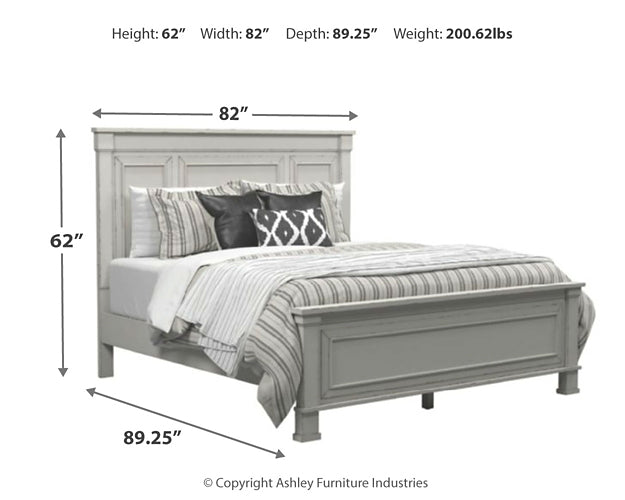 Jennily King Panel Bed with 2 Nightstands