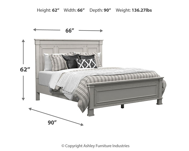 Jennily King Panel Bed with Mirrored Dresser and 2 Nightstands